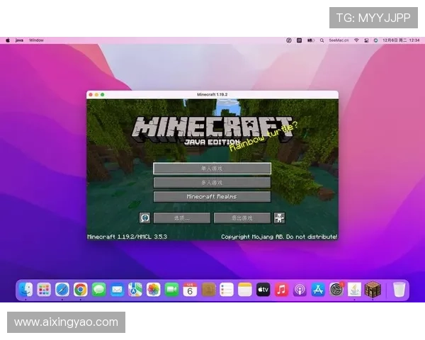 亚博YaBo下载电脑版，轻松在电脑上体验丰富的游戏内容