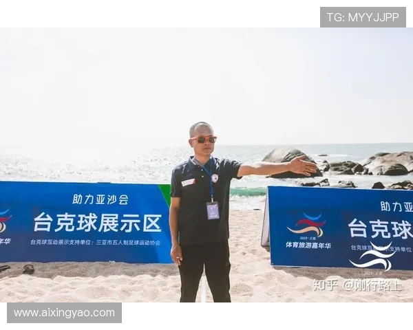 亚搏信誉：提升平台信誉度的实用技巧，确保每一位玩家都能享受到安全可靠的游戏环境