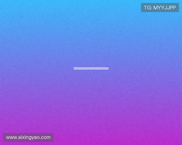 亚星娱乐国际官网入口官方渠道导航与用户访问指引