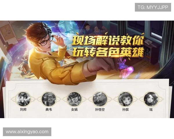 开云体育娱乐官网入口最新登录地址全攻略，确保玩家顺利进入官方网站