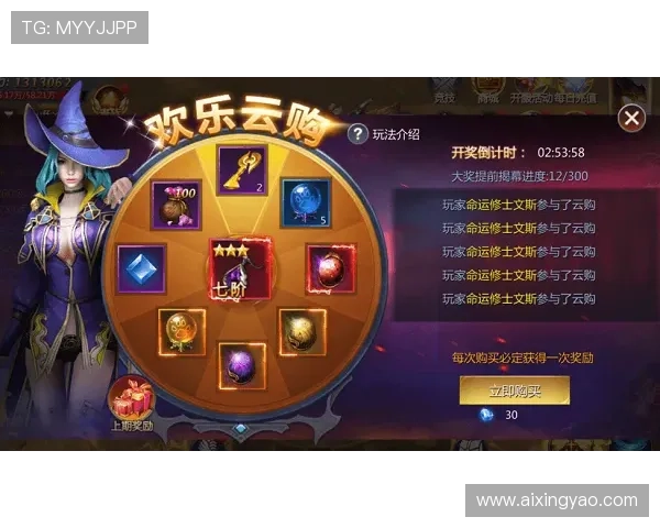 开云九游娱乐备用网址的登录方法与技巧详解快速进入游戏世界的实用指南