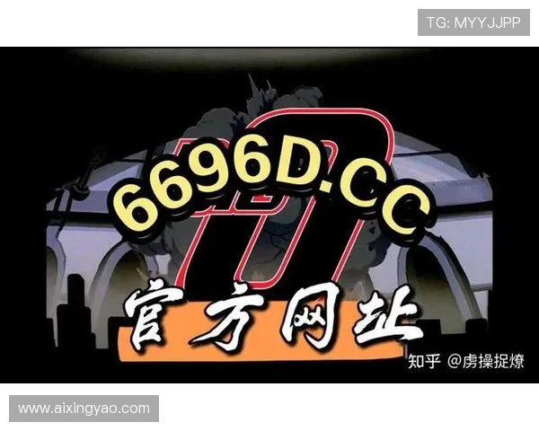 开云的网址：官方平台访问方式与常见问题解答全攻略