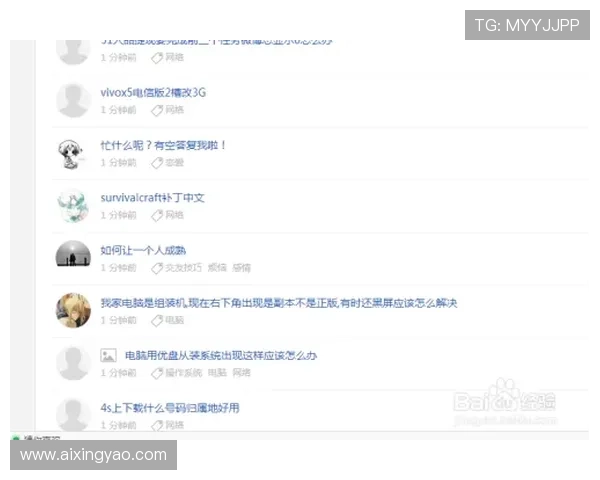 开云体育注册游戏常见问题解答及最佳注册体验分享