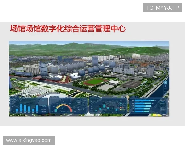 赛搏体育：融合科技创新推动体育产业升级与数字化转型