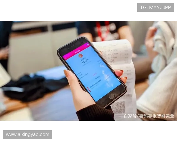亚星娱乐管理平台app最新版本更新内容，帮助用户掌握软件新功能优化体验