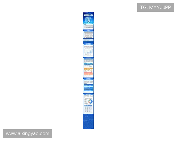 亚星官方网站登录入口：最新登录入口更新及安全保障措施
