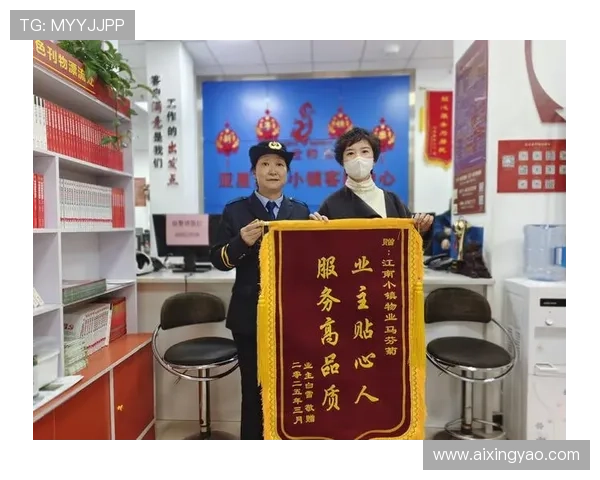 亚星正网会员登录持续失败的解决方案与技术支持指南 亚星正网会员登录持续失败的解决方案与技术支持指南