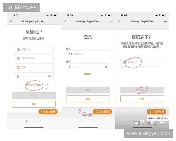 亚星注册登录常见错误分析及解决方案,确保顺利完成账号登录 亚星注册登录常见错误分析及解决方案,确保顺利完成账号登录