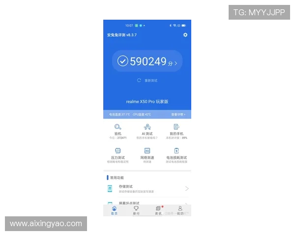 亚星游戏222登录平台全天候技术支持保障玩家游戏顺畅无忧 亚星游戏222登录平台全天候技术支持保障玩家游戏顺畅无忧