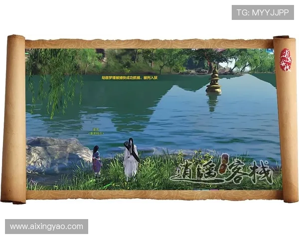 亚星游戏官方网站入口官方入口更新公告，第一时间掌握最新登录信息