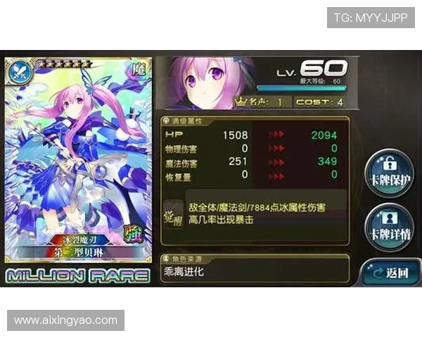 亚星游戏官网1111号版本更新公告带来哪些新玩法和优化内容一览