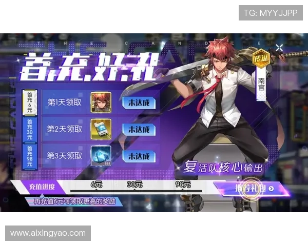 亚星游戏官网会员登录入口最新指南，快速登录享受专属福利