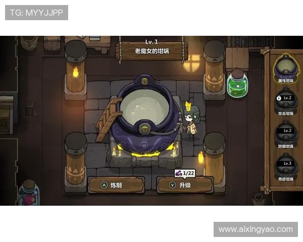 亚星游戏官网登录入口详细教程，教你快速注册登录享受丰富游戏内容