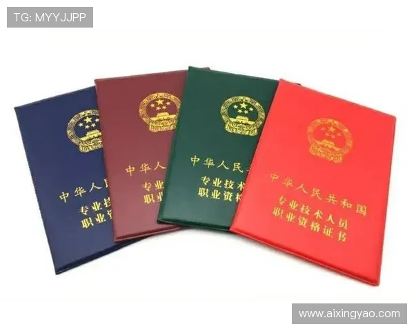 亚星登录官网222用户注册注意事项与资料填写指南，确保信息安全与顺利注册