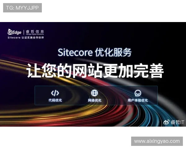 亚星网站登录是真是假影响用户体验的因素及其防范措施详解 亚星网站登录是真是假影响用户体验的因素及其防范措施详解