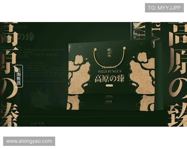 亚星PVDC的性能提升方案与创新技术，满足多样化包装需求