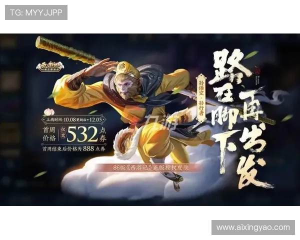 亚星娱乐集团官网提供详细游戏产品介绍与最新优惠活动，满足玩家多样化需求