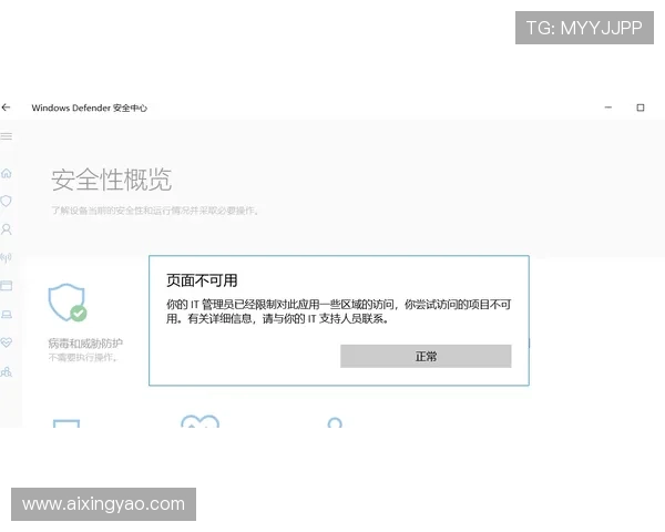 亚星平台入口常见问题解答，解决玩家在登录过程中遇到的各种疑难杂症