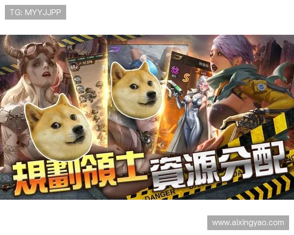 亚星手机版登录app下载详细教程，快速注册登录体验极致游戏乐趣