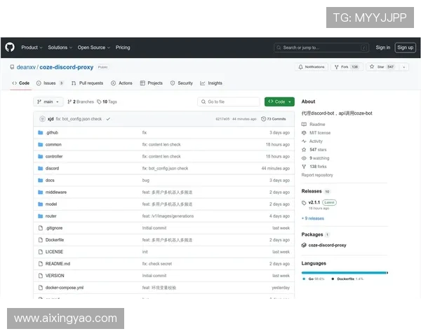 亚星登录网管安全设置指南，保障玩家账号信息安全的实用技巧