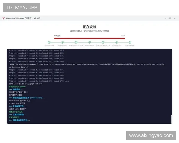 亚星登录官网55稳定快速登录方法及常见故障排查指南