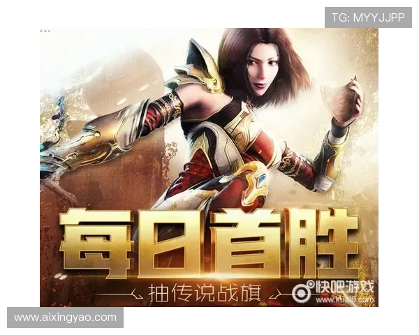 亚星网址官方网站最新游戏版本更新内容与维护公告一览