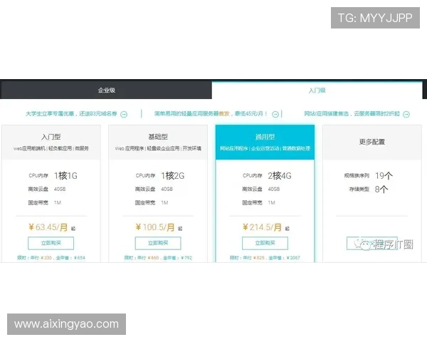 全面解析亚星会员注册与登录步骤让你快速成为会员