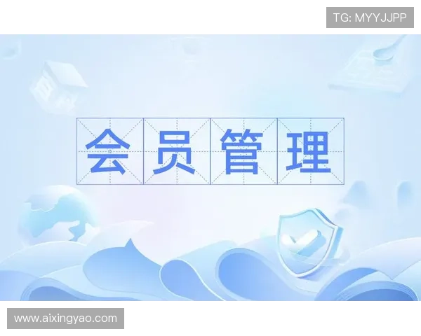 掌握亚星会员管理868实现会员数据高效管理和提升客户满意度的方法