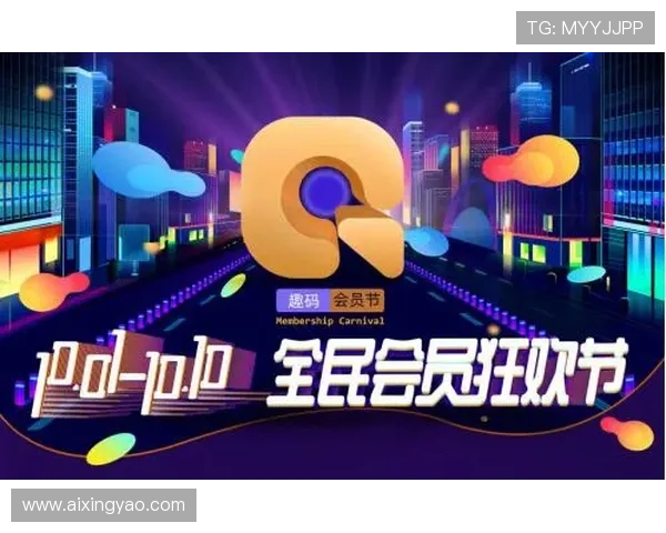 菲律宾亚星会员专属活动预告，精彩不断不容错过的会员盛宴