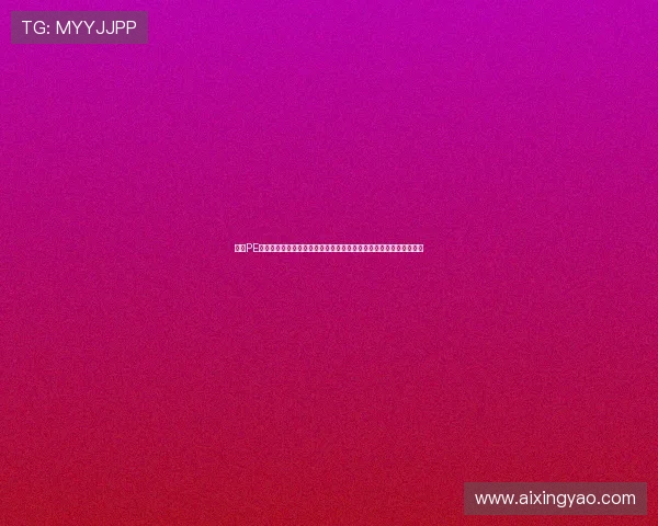 亚星PE储罐的安装与使用注意事项，确保储存过程安全稳定的全面操作指南