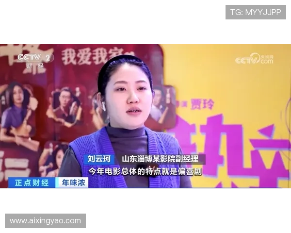 亚星在线高清影视资源库助你轻松找到想看的电影和电视剧内容