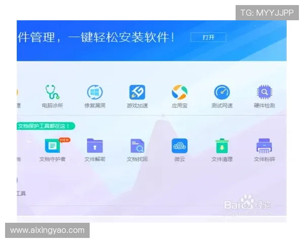 亚星娱乐在线登录入口常见问题及解决方案，帮助用户快速解决登录难题