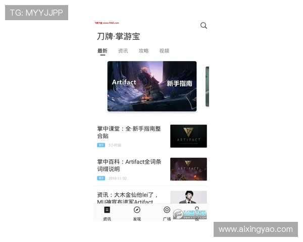 亚星娱乐官方首页网站最新资讯与全面介绍,助你掌握娱乐行业动态 亚星娱乐官方首页网站最新资讯与全面介绍,助你掌握娱乐行业动态
