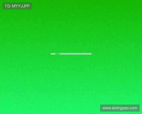 亚星官网111详细介绍及使用指南,助力用户快速了解平台功能与操作流程 亚星官网111详细介绍及使用指南,助力用户快速了解平台功能与操作流程