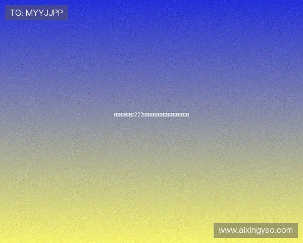 亚星游戏娱乐官网222最新登录入口,安全稳定的游戏体验推荐 亚星游戏娱乐官网222最新登录入口,安全稳定的游戏体验推荐