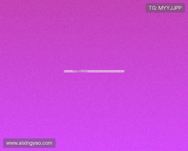 亚星游戏官网yaxin868最新登录入口及安全指南,确保玩家顺利体验游戏乐趣 亚星游戏官网yaxin868最新登录入口及安全指南,确保玩家顺利体验游戏乐趣