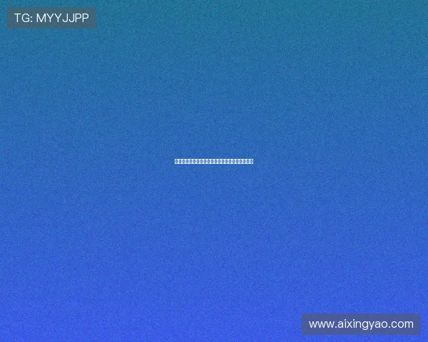 亚星现金借款流程详细指南让新用户快速上手操作