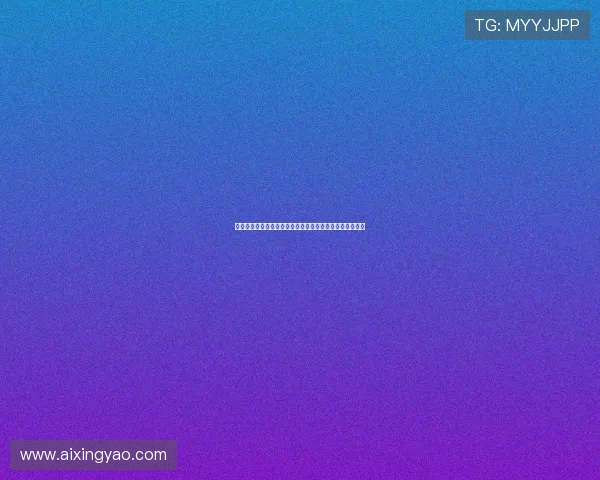 亚星登录平台最新入口地址，快速访问与账号安全保障措施