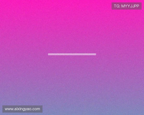 在亚星娱乐官方首页获取最新娱乐新闻、明星访谈及精彩演出信息，第一时间掌握行业动态