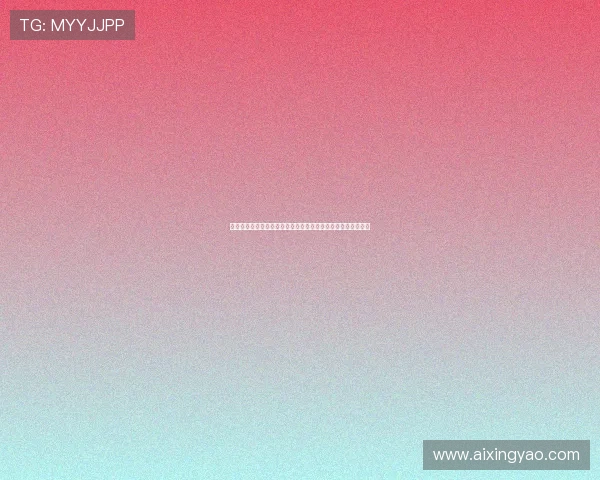 亚星代理登陆在世界杯期间如何确保平台稳定性与用户数据安全