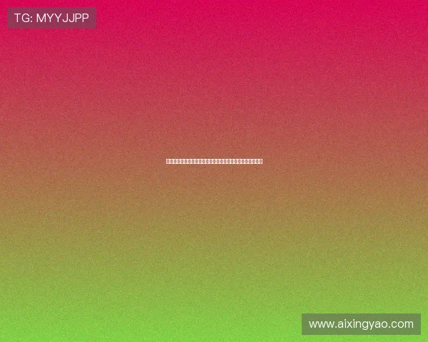 亚星会员登录系统位置介绍帮助用户便捷访问世界杯相关资讯